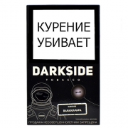 Табак для кальяна DarkSide BASE - Bananapapa (100 гр)